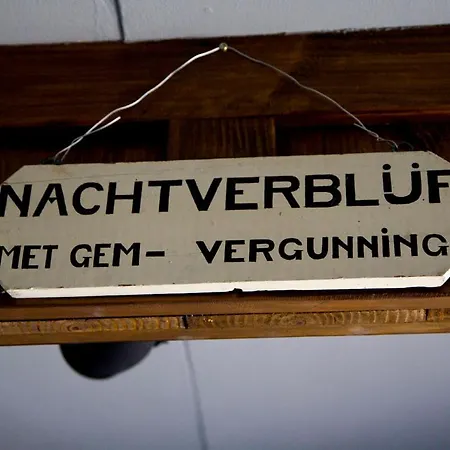 De Deel - Veluwe Ede